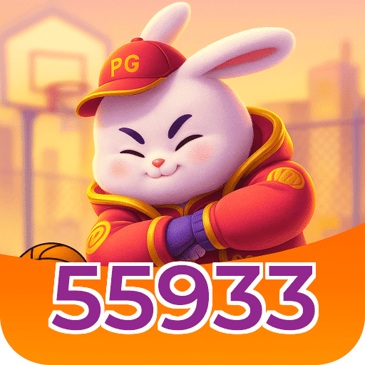 55933 Logo